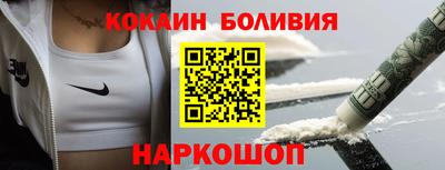 герыч Балахна