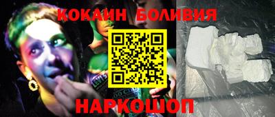меф Балашиха