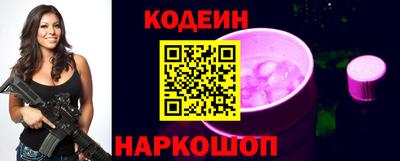 меф Балашиха