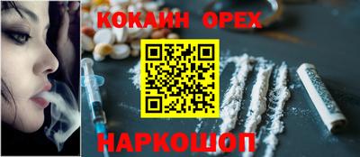 меф Балашиха