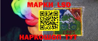 a pvp Балаково