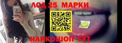 меф Балашиха