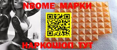 a pvp Балаково