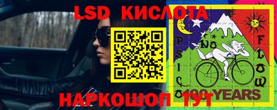 меф Балашиха