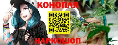 a pvp Балаково