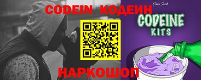 a pvp Балаково