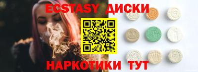 меф Балашиха