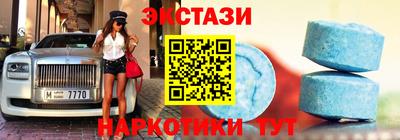 a pvp Балаково