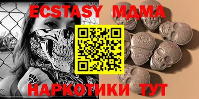меф Балашиха