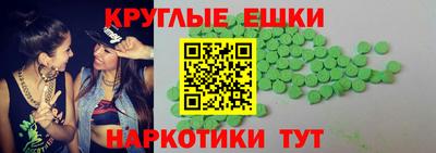a pvp Балаково