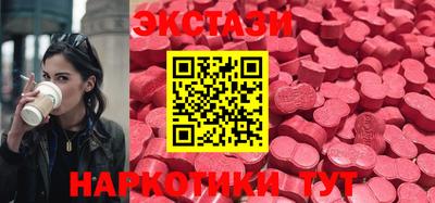 меф Балашиха