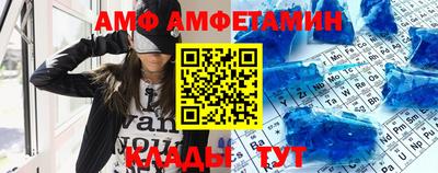 a pvp Балаково