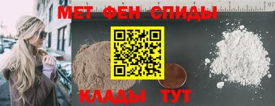 a pvp Балаково