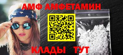 a pvp Балаково