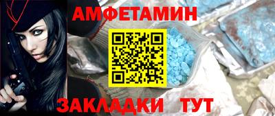 a pvp Балаково