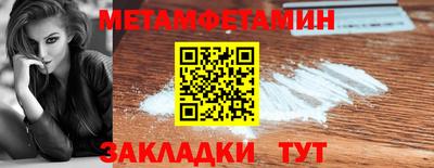 a pvp Балаково