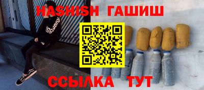меф Балашиха