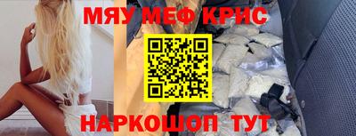 a pvp Балаково