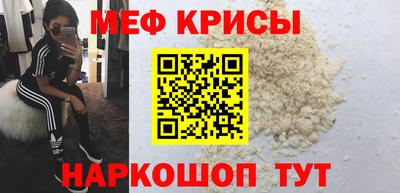 a pvp Балаково