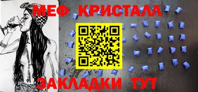 a pvp Балаково